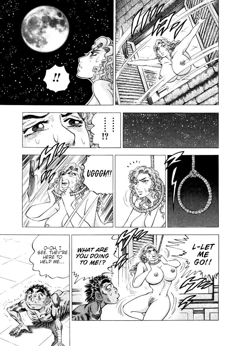 Sora yori Takaku (MIYASHITA Akira) Chapter 269 page 5 - Chapter 269: The Shocking "Senile Power" Breaks the Spell!!
