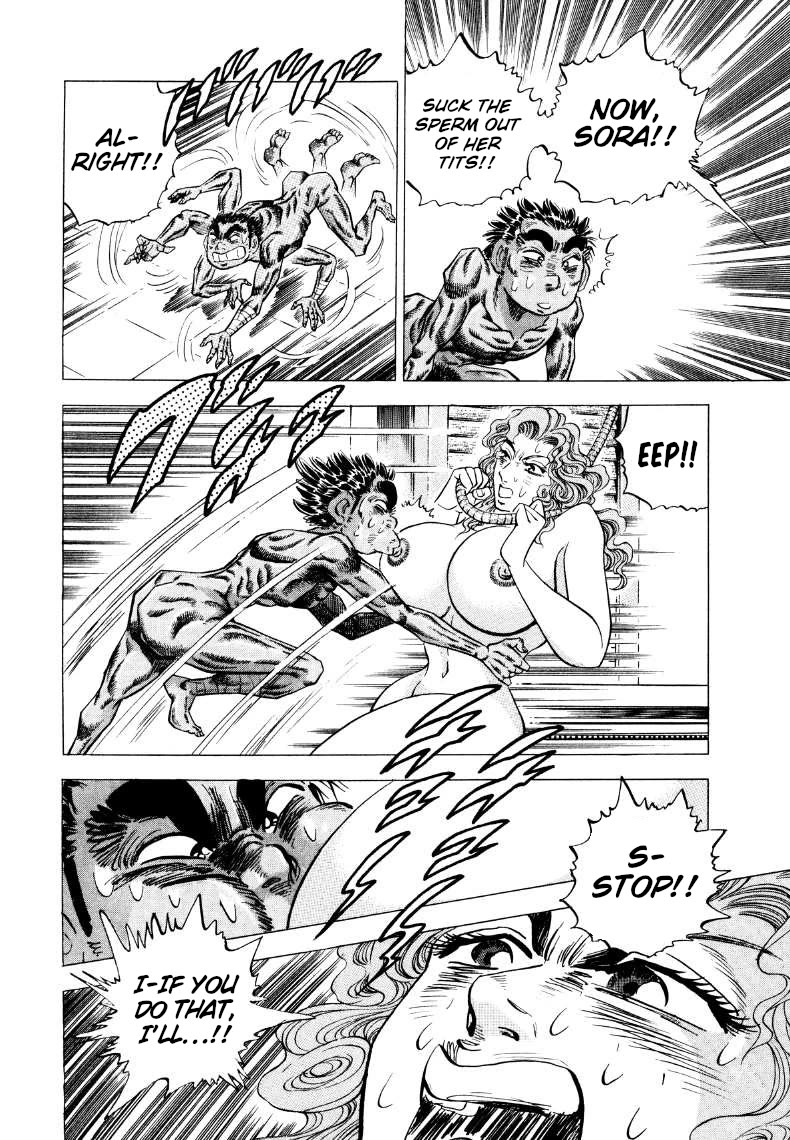 Sora yori Takaku (MIYASHITA Akira) Chapter 269 page 6 - Chapter 269: The Shocking "Senile Power" Breaks the Spell!!