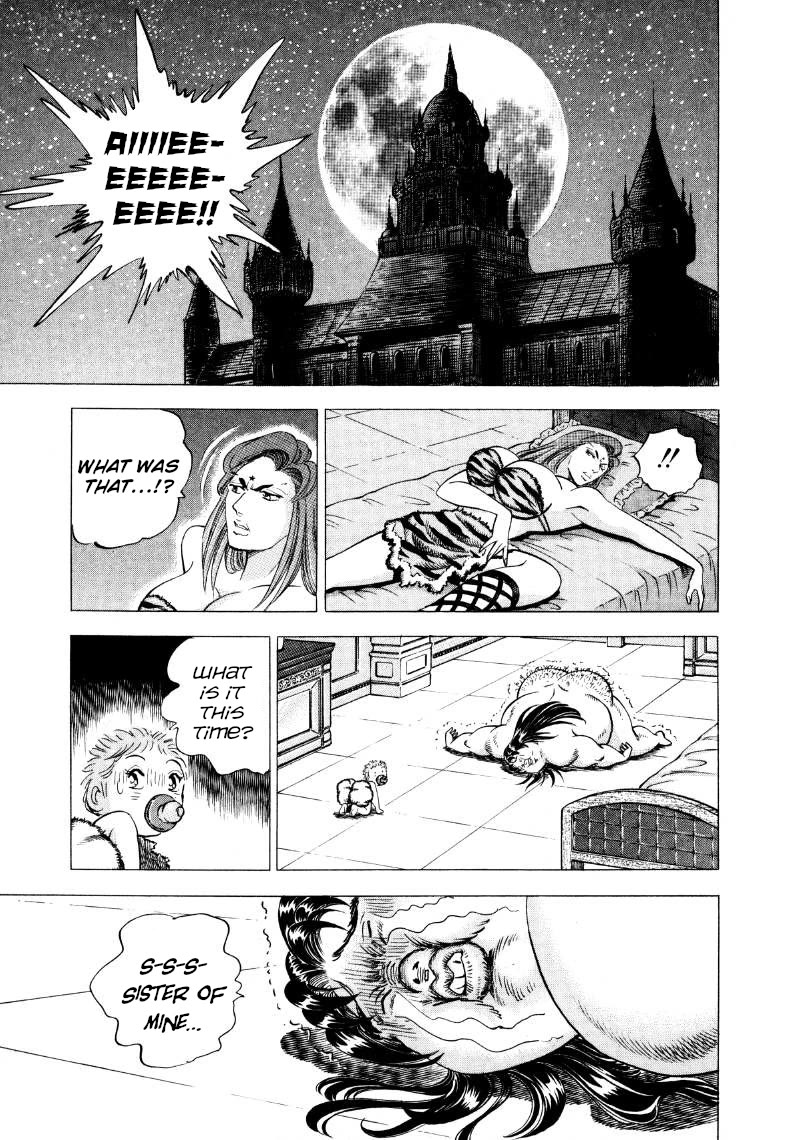 Sora yori Takaku (MIYASHITA Akira) Chapter 269 page 7 - Chapter 269: The Shocking "Senile Power" Breaks the Spell!!