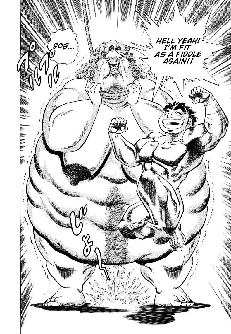 Sora yori Takaku (MIYASHITA Akira) Chapter 269 page 8 - Chapter 269: The Shocking "Senile Power" Breaks the Spell!!