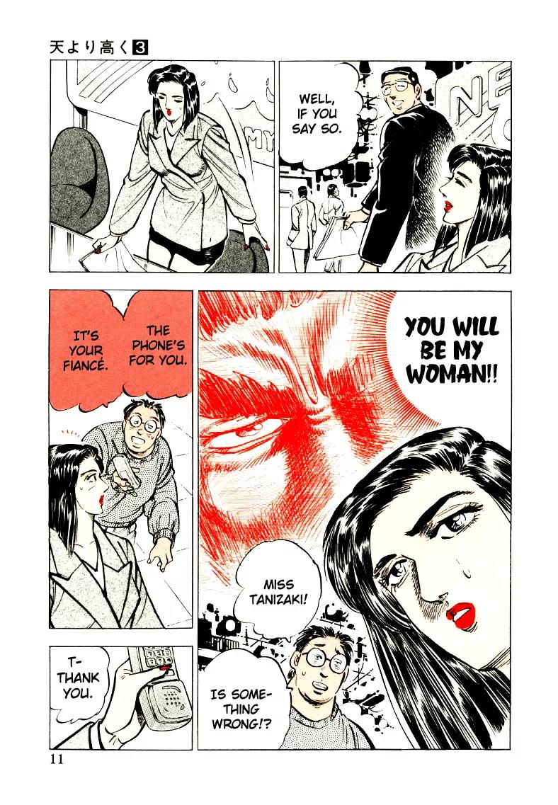 Sora yori Takaku (MIYASHITA Akira) Chapter 27 page 11 - Chapter 27: A Midnight Visitor