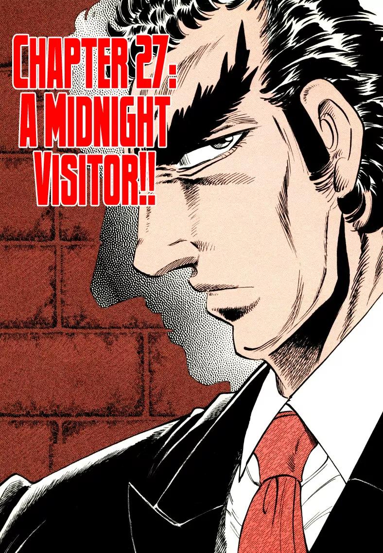 Sora yori Takaku (MIYASHITA Akira) Chapter 27 page 3 - Chapter 27: A Midnight Visitor