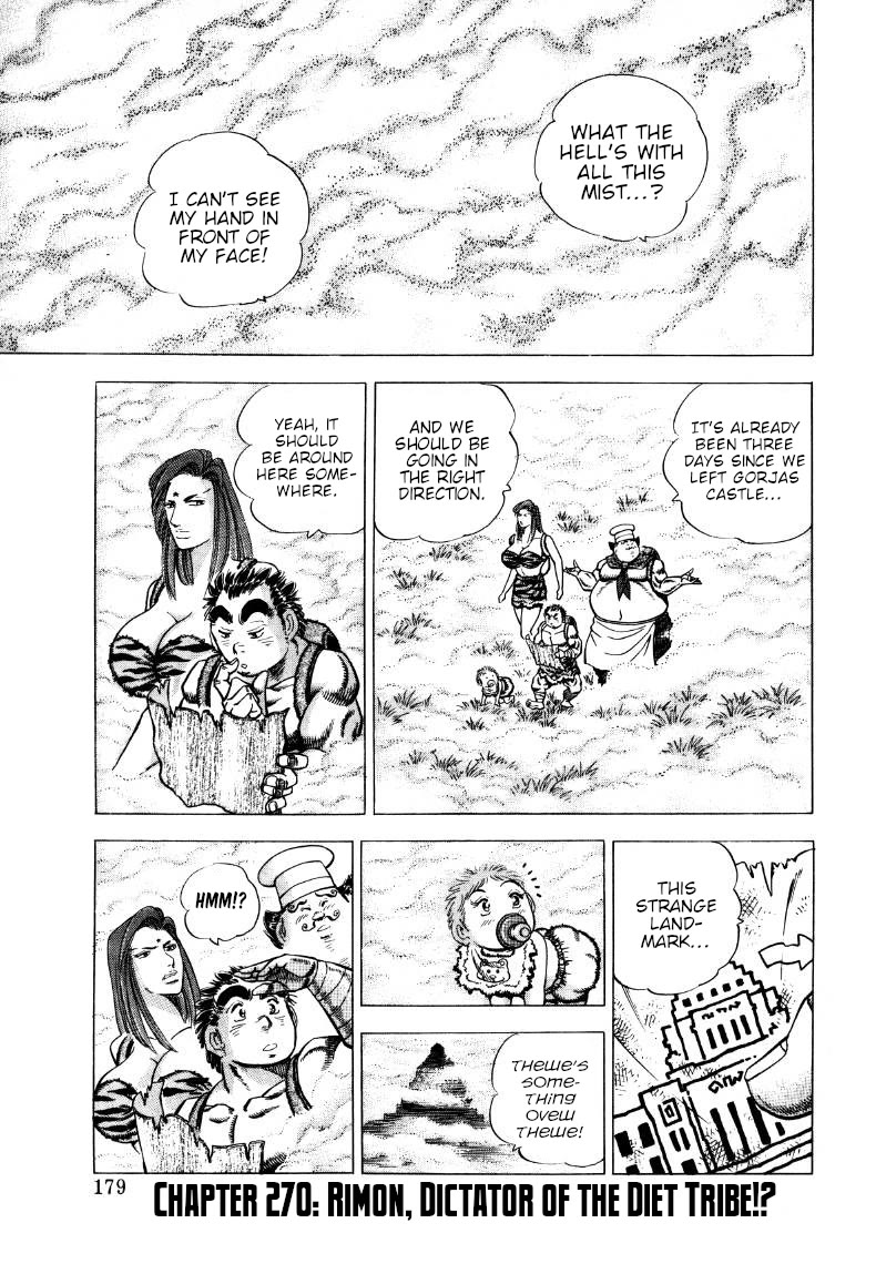 Sora yori Takaku (MIYASHITA Akira) Chapter 270 page 1 - Chapter 270: Rimon, Dictator of the Diet Tribe!?