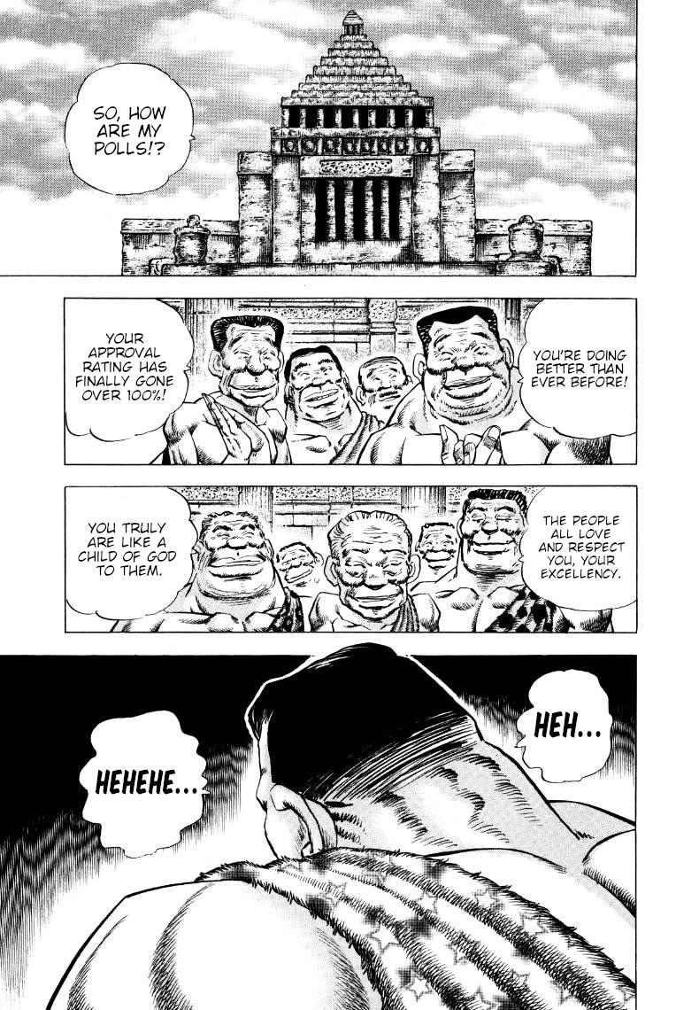 Sora yori Takaku (MIYASHITA Akira) Chapter 270 page 10 - Chapter 270: Rimon, Dictator of the Diet Tribe!?