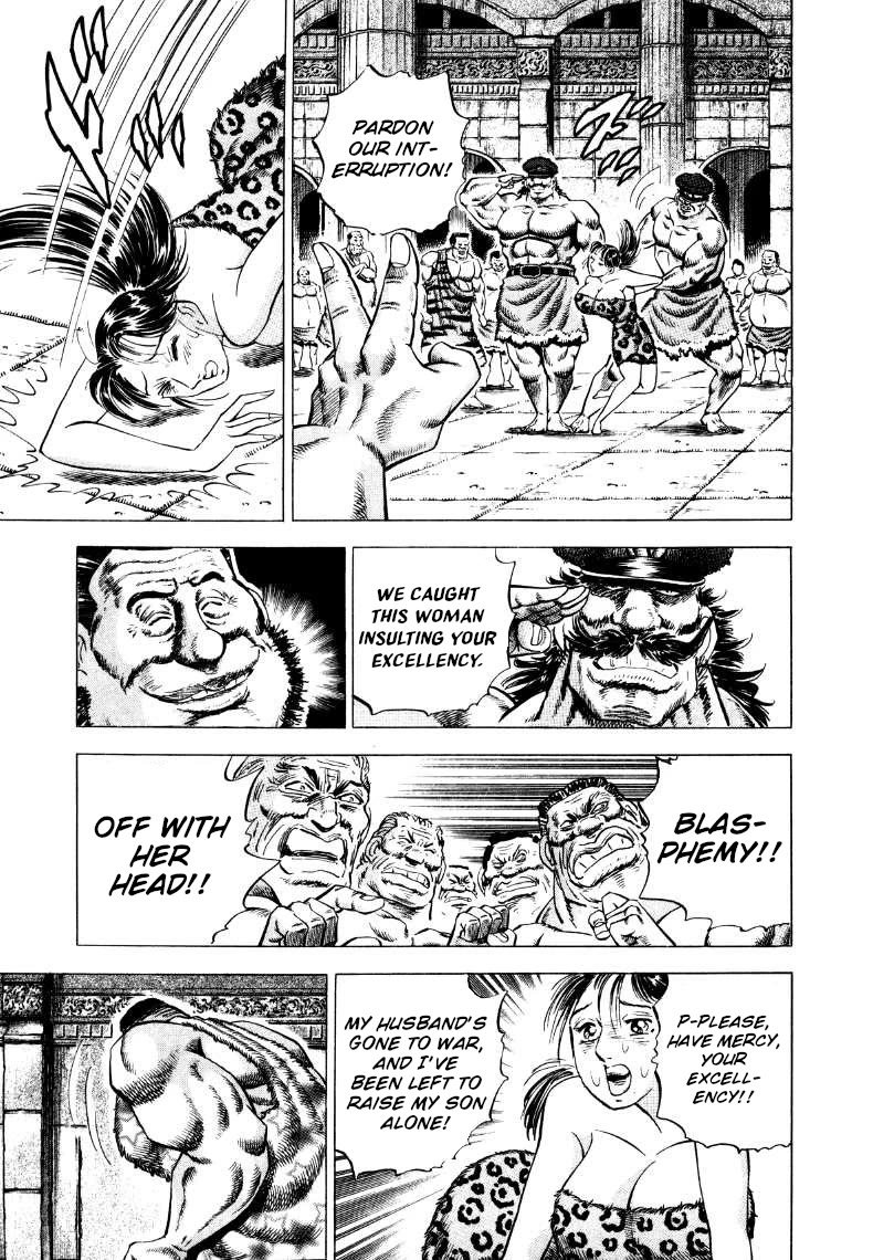 Sora yori Takaku (MIYASHITA Akira) Chapter 270 page 12 - Chapter 270: Rimon, Dictator of the Diet Tribe!?