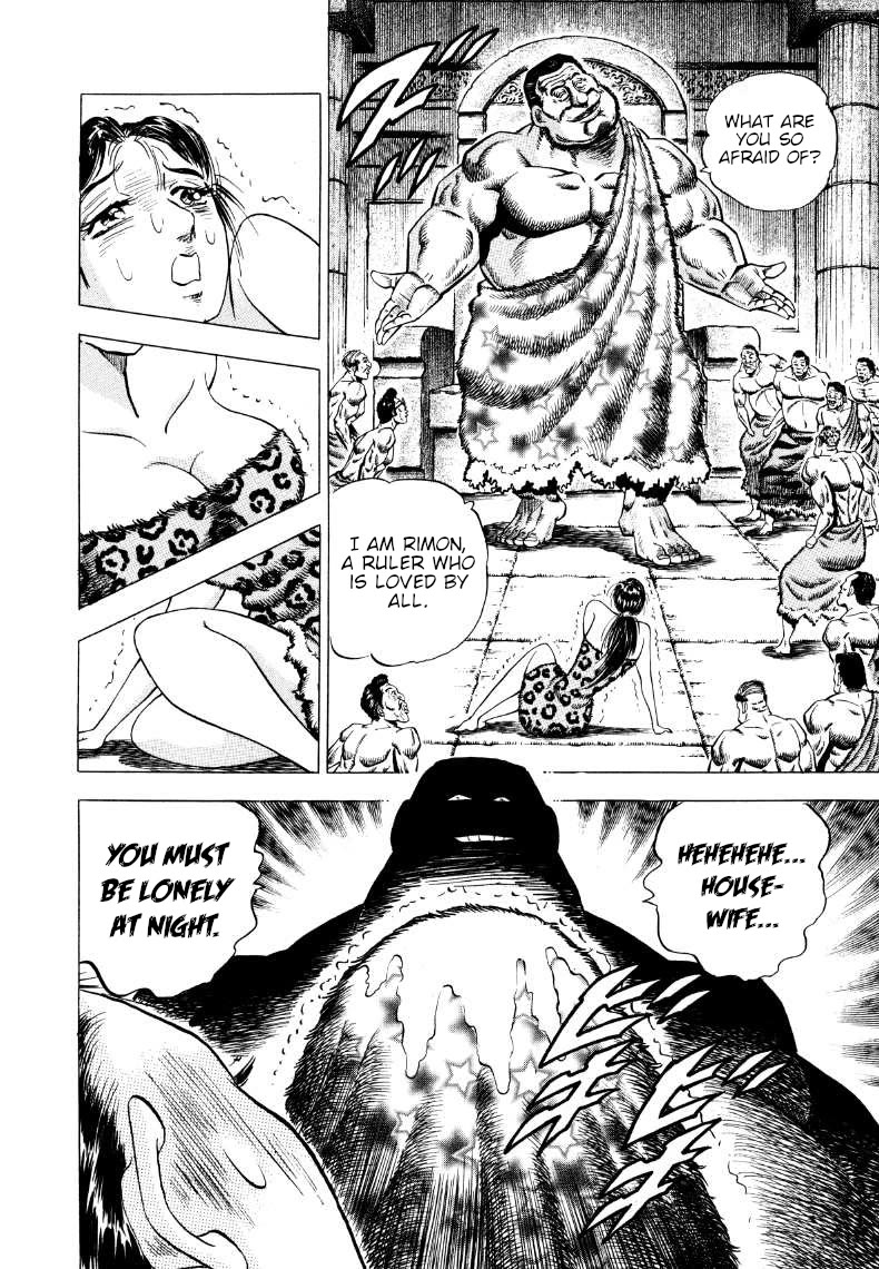 Sora yori Takaku (MIYASHITA Akira) Chapter 270 page 13 - Chapter 270: Rimon, Dictator of the Diet Tribe!?