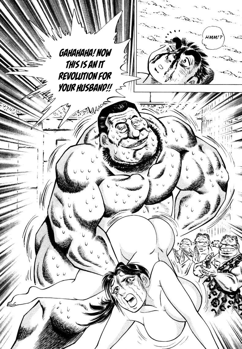 Sora yori Takaku (MIYASHITA Akira) Chapter 270 page 15 - Chapter 270: Rimon, Dictator of the Diet Tribe!?