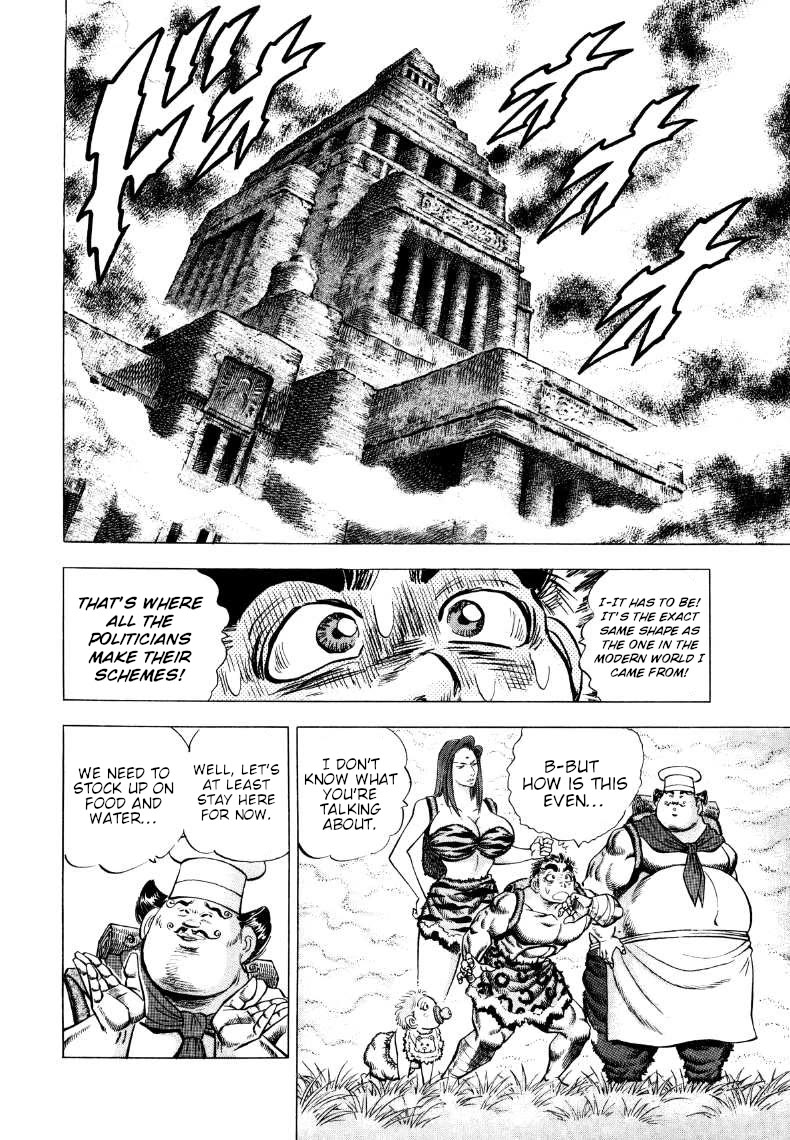 Sora yori Takaku (MIYASHITA Akira) Chapter 270 page 3 - Chapter 270: Rimon, Dictator of the Diet Tribe!?