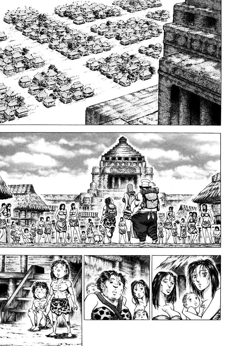 Sora yori Takaku (MIYASHITA Akira) Chapter 270 page 4 - Chapter 270: Rimon, Dictator of the Diet Tribe!?