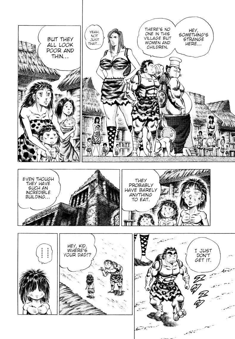 Sora yori Takaku (MIYASHITA Akira) Chapter 270 page 5 - Chapter 270: Rimon, Dictator of the Diet Tribe!?