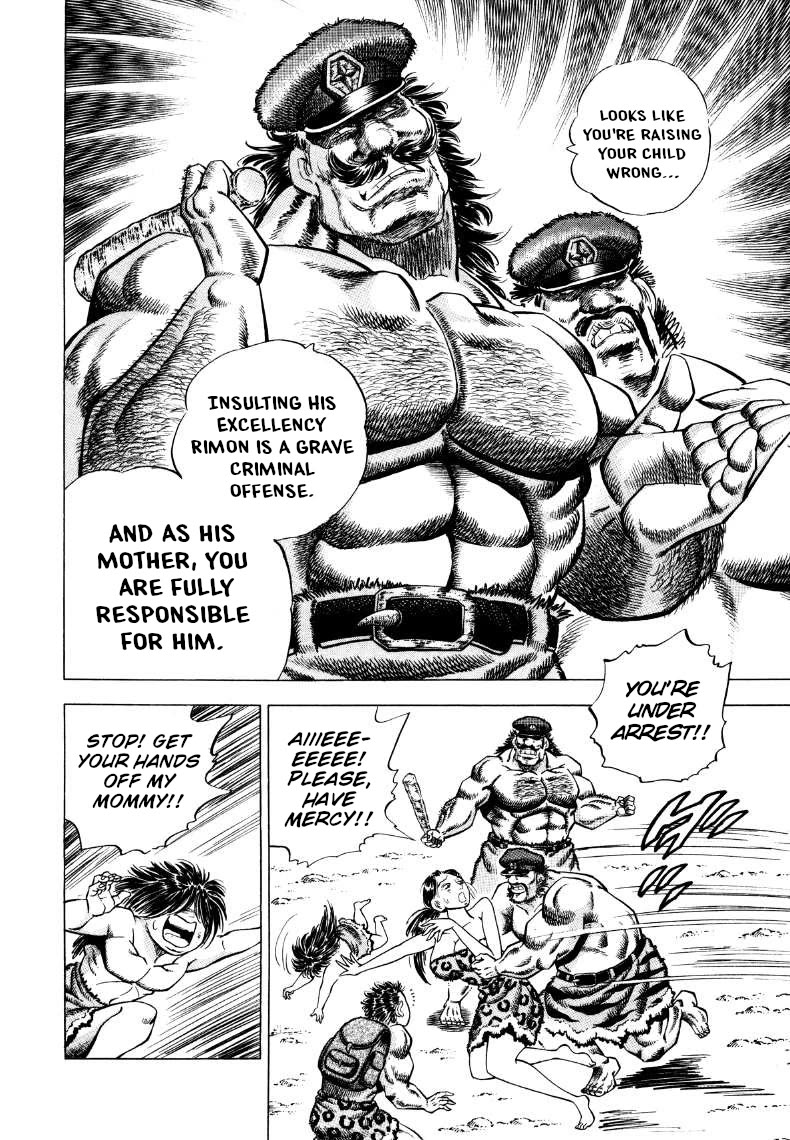 Sora yori Takaku (MIYASHITA Akira) Chapter 270 page 7 - Chapter 270: Rimon, Dictator of the Diet Tribe!?