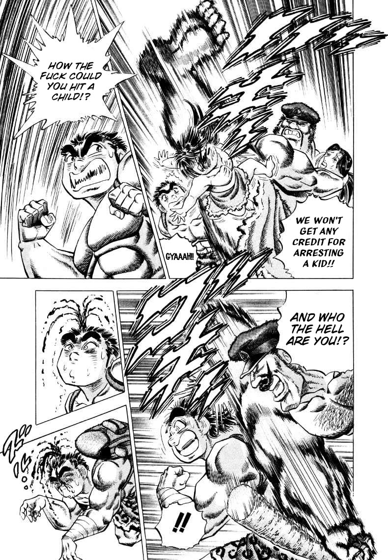 Sora yori Takaku (MIYASHITA Akira) Chapter 270 page 8 - Chapter 270: Rimon, Dictator of the Diet Tribe!?