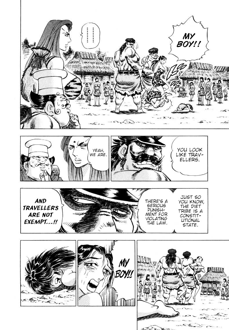 Sora yori Takaku (MIYASHITA Akira) Chapter 270 page 9 - Chapter 270: Rimon, Dictator of the Diet Tribe!?