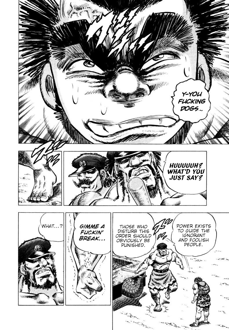 Sora yori Takaku (MIYASHITA Akira) Chapter 271 page 10 - Chapter 271: Sora Gives Dictator Rimon an IT Revolution!!