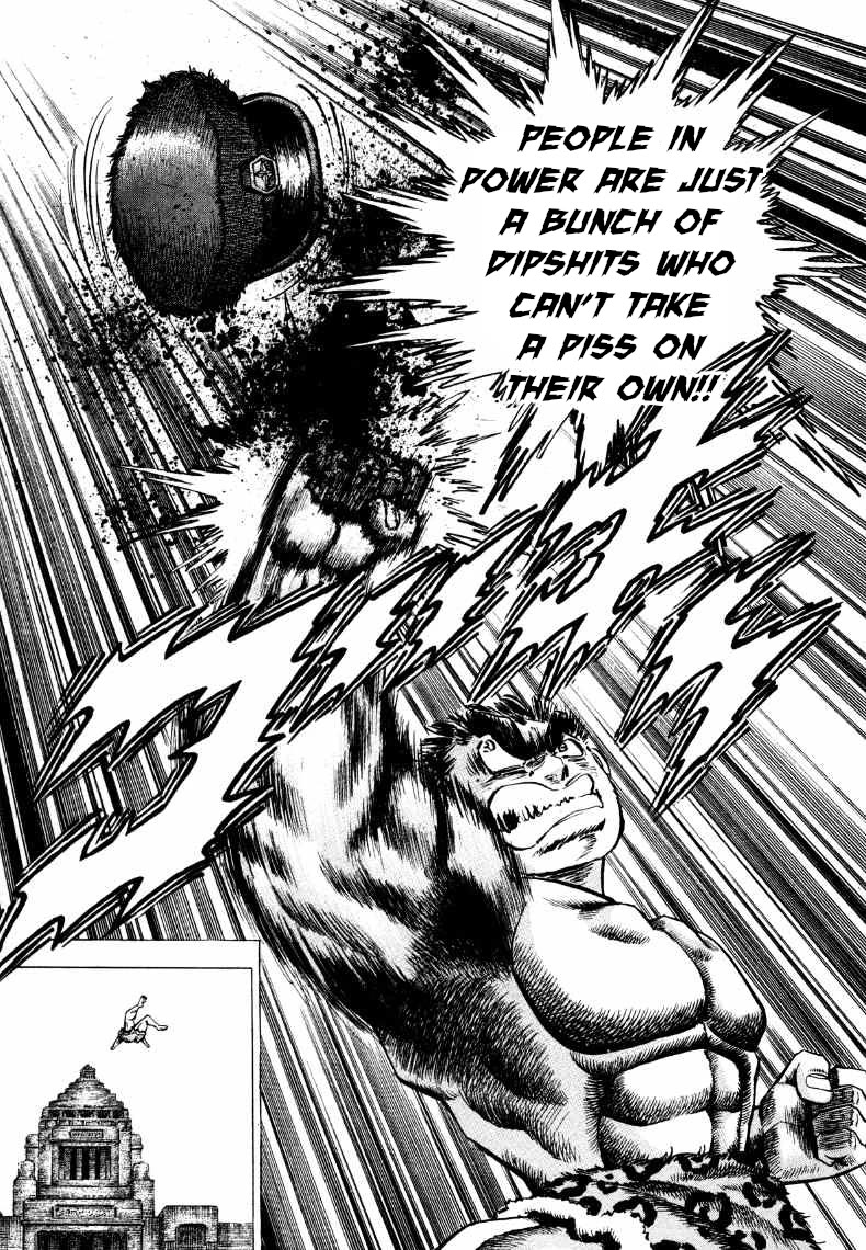 Sora yori Takaku (MIYASHITA Akira) Chapter 271 page 11 - Chapter 271: Sora Gives Dictator Rimon an IT Revolution!!