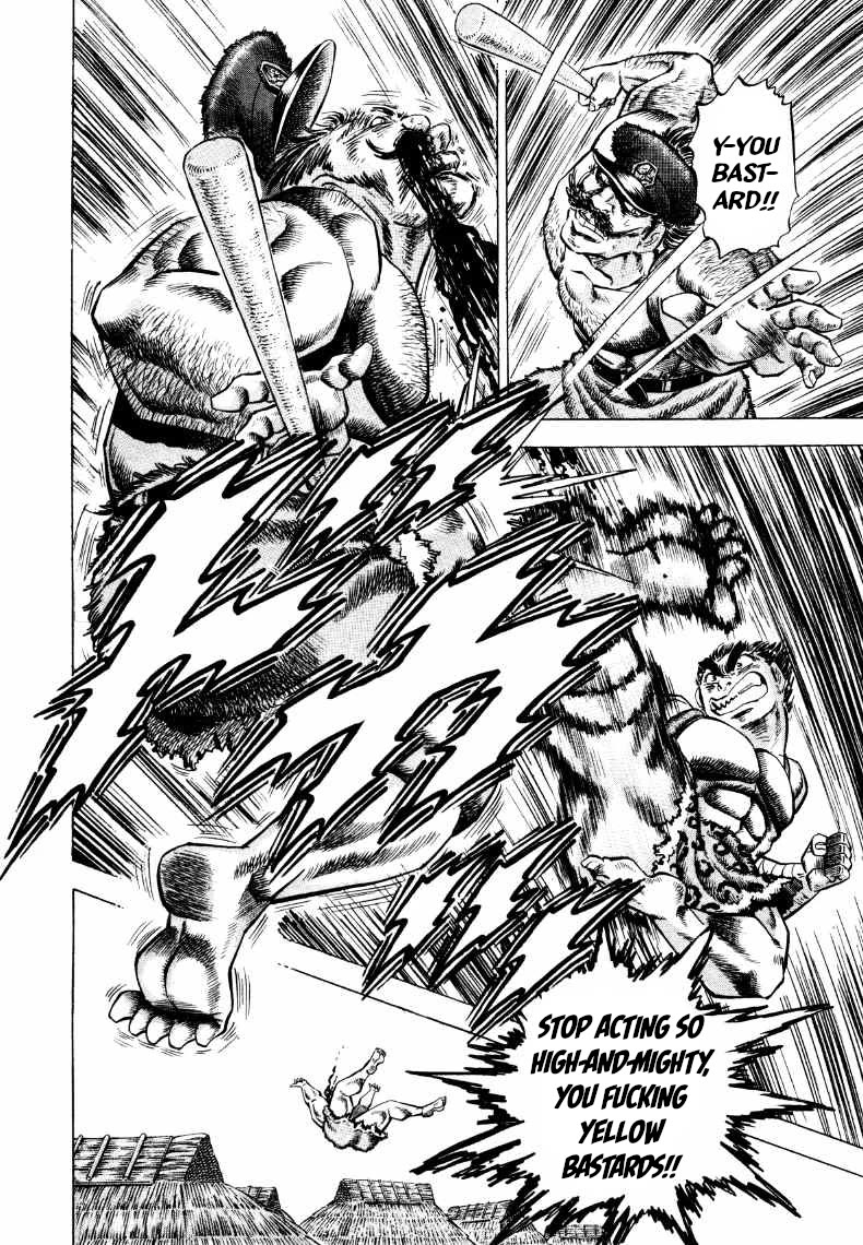 Sora yori Takaku (MIYASHITA Akira) Chapter 271 page 12 - Chapter 271: Sora Gives Dictator Rimon an IT Revolution!!