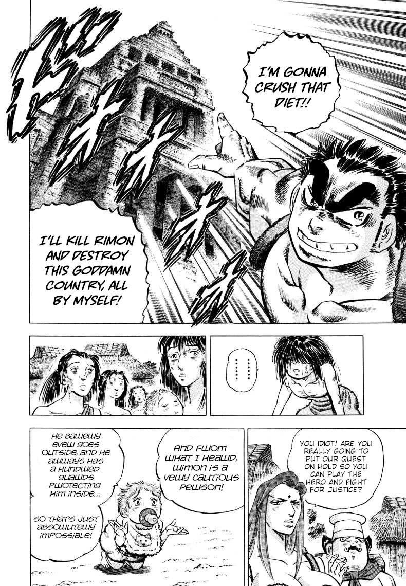 Sora yori Takaku (MIYASHITA Akira) Chapter 271 page 14 - Chapter 271: Sora Gives Dictator Rimon an IT Revolution!!