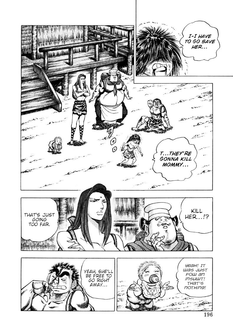 Sora yori Takaku (MIYASHITA Akira) Chapter 271 page 2 - Chapter 271: Sora Gives Dictator Rimon an IT Revolution!!