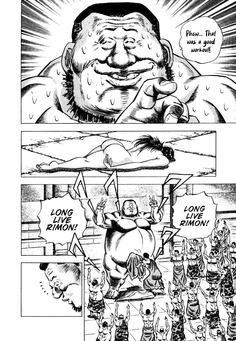 Sora yori Takaku (MIYASHITA Akira) Chapter 271 page 4 - Chapter 271: Sora Gives Dictator Rimon an IT Revolution!!