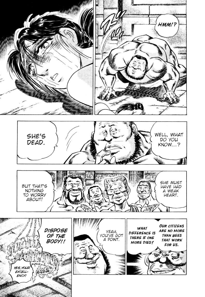 Sora yori Takaku (MIYASHITA Akira) Chapter 271 page 5 - Chapter 271: Sora Gives Dictator Rimon an IT Revolution!!