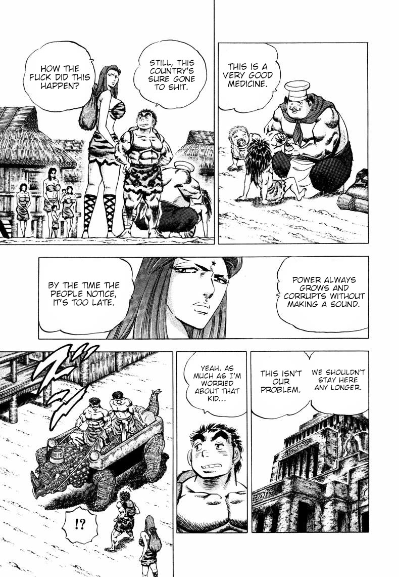 Sora yori Takaku (MIYASHITA Akira) Chapter 271 page 7 - Chapter 271: Sora Gives Dictator Rimon an IT Revolution!!