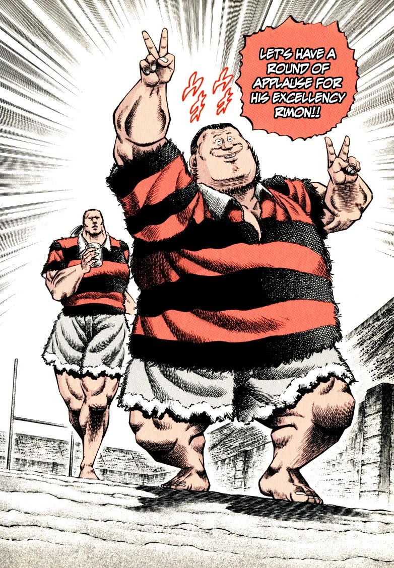 Sora yori Takaku (MIYASHITA Akira) Chapter 272 page 13 - Chapter 272: Score a Try on Rimon with the Tackle of Justice!!