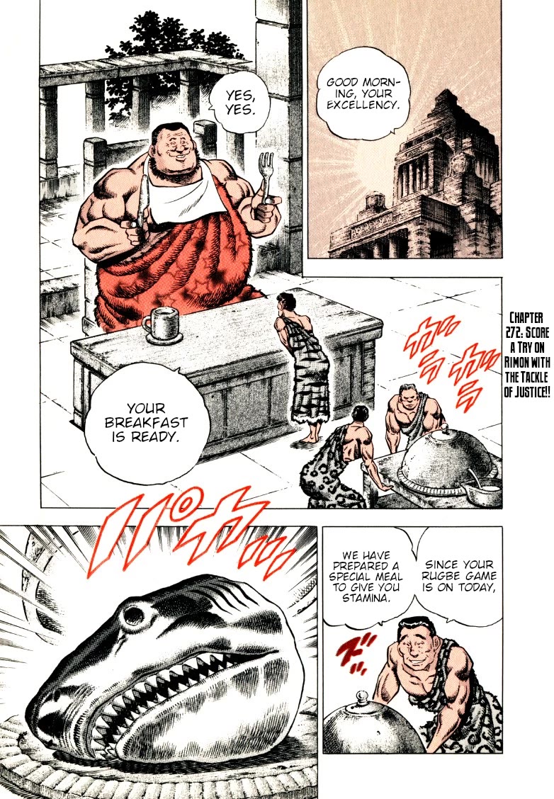 Sora yori Takaku (MIYASHITA Akira) Chapter 272 page 3 - Chapter 272: Score a Try on Rimon with the Tackle of Justice!!