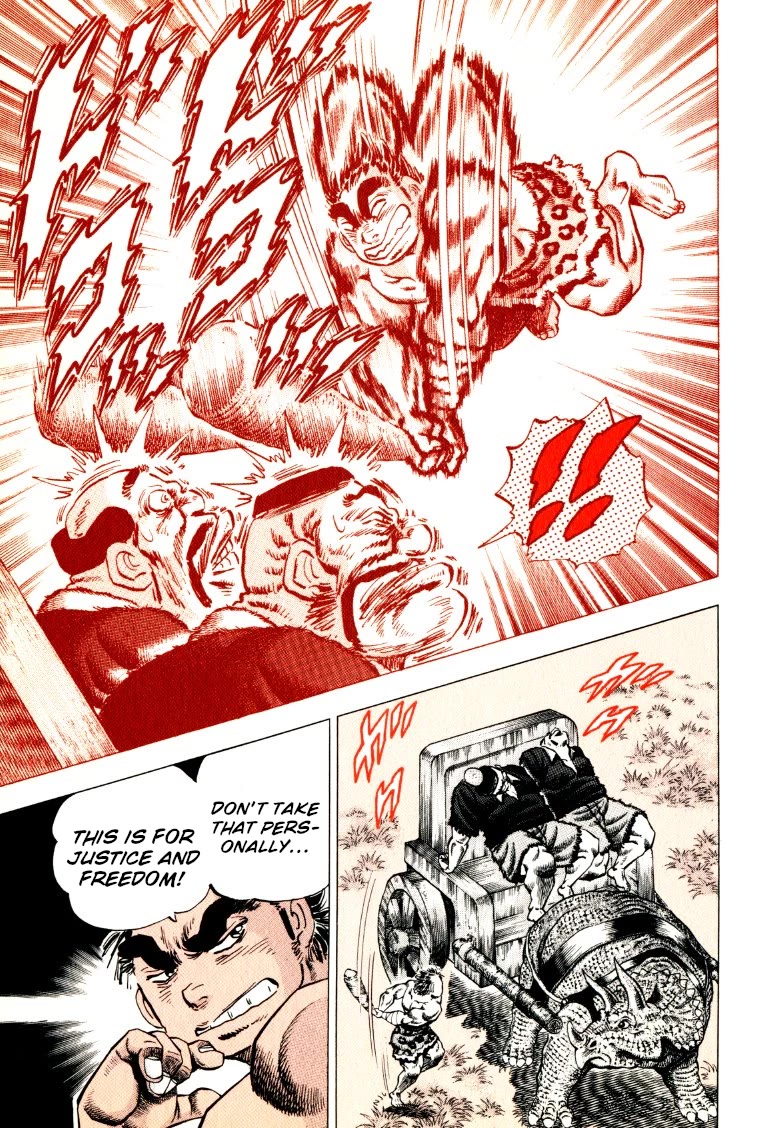 Sora yori Takaku (MIYASHITA Akira) Chapter 272 page 7 - Chapter 272: Score a Try on Rimon with the Tackle of Justice!!