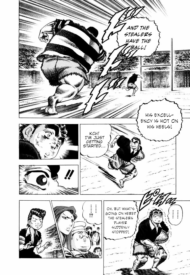 Sora yori Takaku (MIYASHITA Akira) Chapter 273 page 13 - Chapter 273: Masturnami's Well-Hung "Rugbe" Moves!?