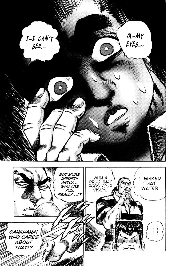 Sora yori Takaku (MIYASHITA Akira) Chapter 273 page 14 - Chapter 273: Masturnami's Well-Hung "Rugbe" Moves!?