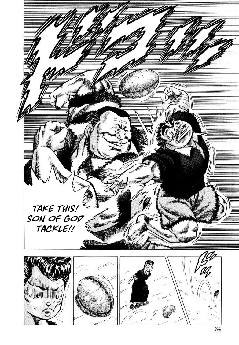 Sora yori Takaku (MIYASHITA Akira) Chapter 273 page 15 - Chapter 273: Masturnami's Well-Hung "Rugbe" Moves!?