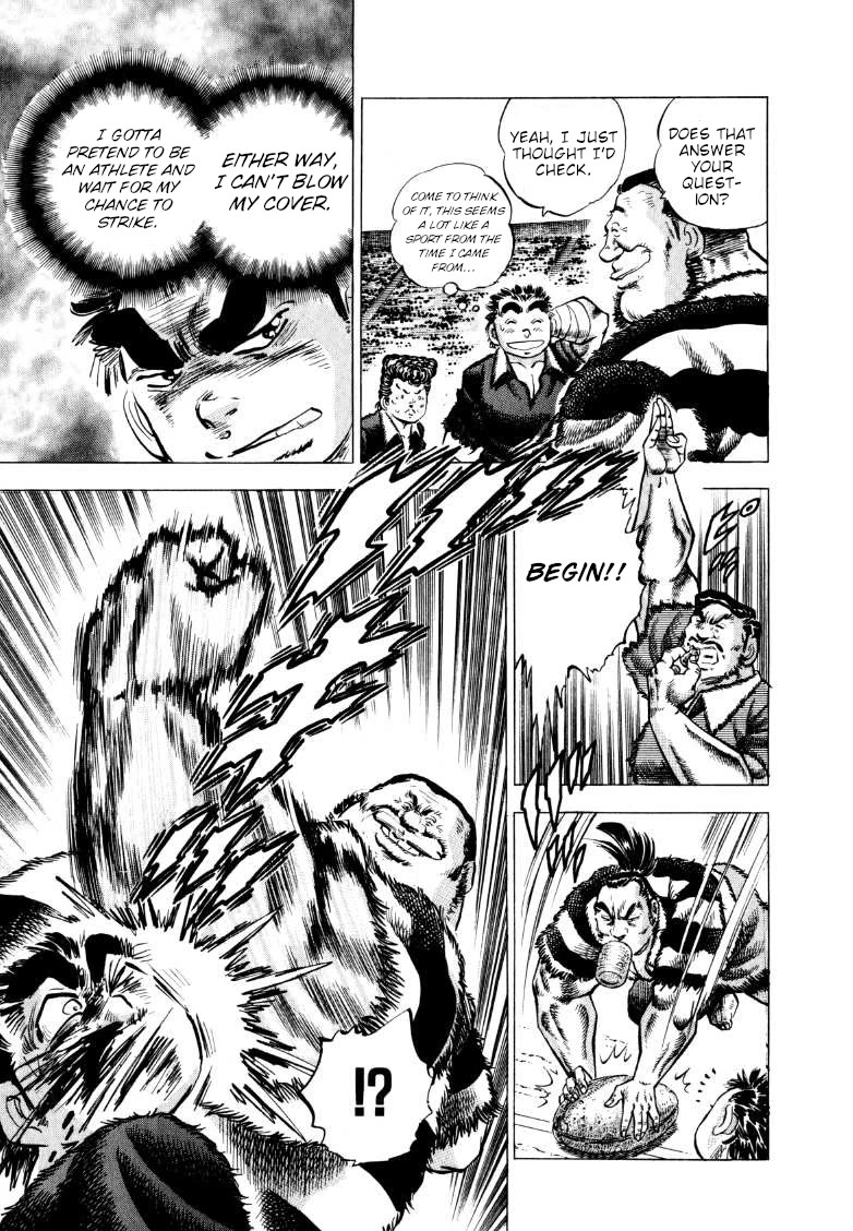 Sora yori Takaku (MIYASHITA Akira) Chapter 273 page 4 - Chapter 273: Masturnami's Well-Hung "Rugbe" Moves!?