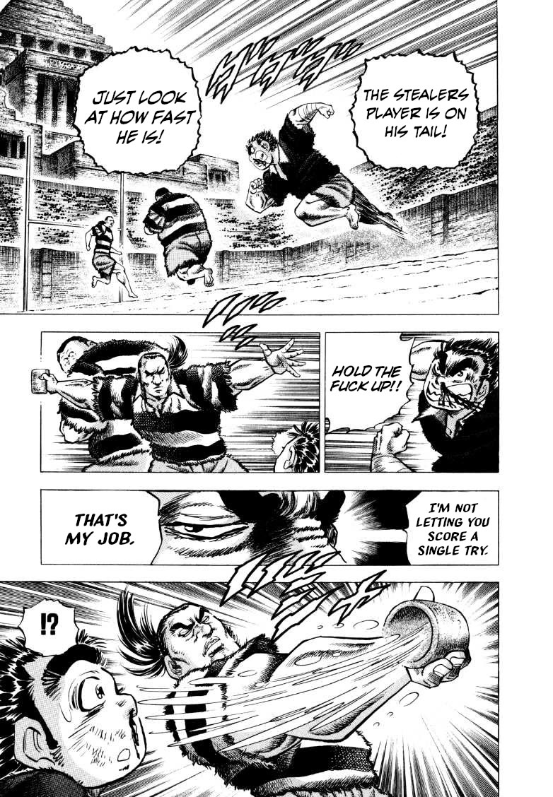 Sora yori Takaku (MIYASHITA Akira) Chapter 273 page 6 - Chapter 273: Masturnami's Well-Hung "Rugbe" Moves!?