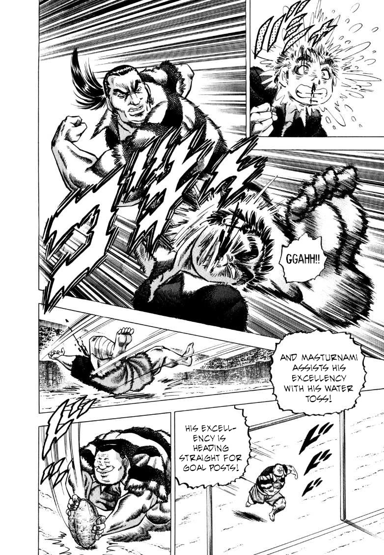 Sora yori Takaku (MIYASHITA Akira) Chapter 273 page 7 - Chapter 273: Masturnami's Well-Hung "Rugbe" Moves!?