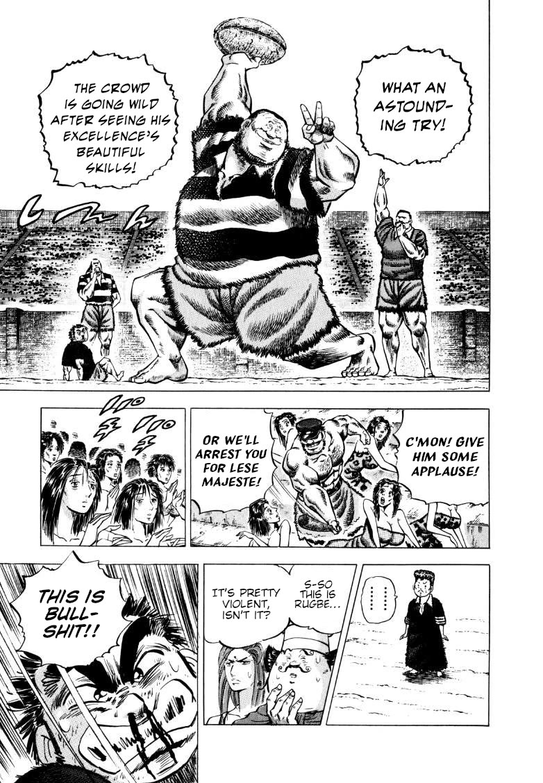 Sora yori Takaku (MIYASHITA Akira) Chapter 273 page 8 - Chapter 273: Masturnami's Well-Hung "Rugbe" Moves!?