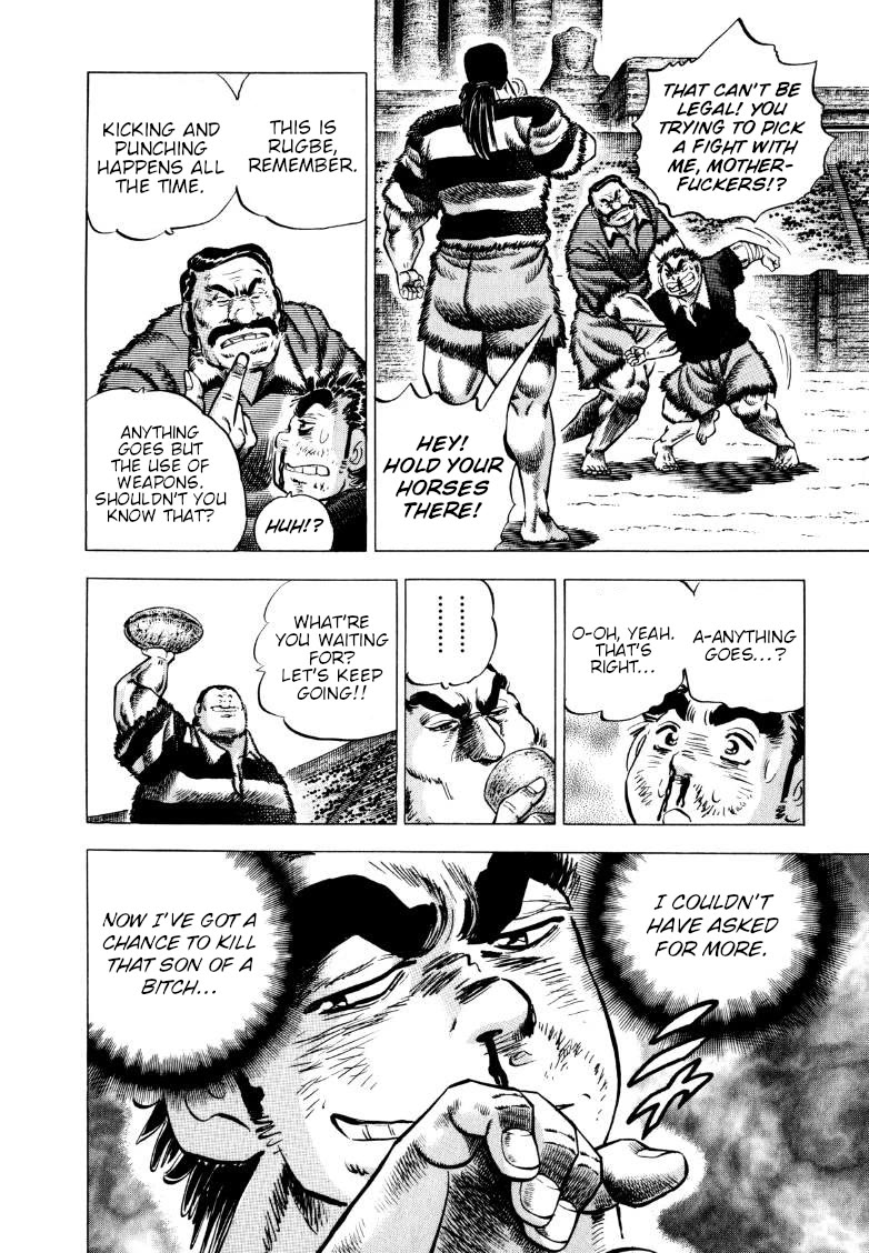 Sora yori Takaku (MIYASHITA Akira) Chapter 273 page 9 - Chapter 273: Masturnami's Well-Hung "Rugbe" Moves!?