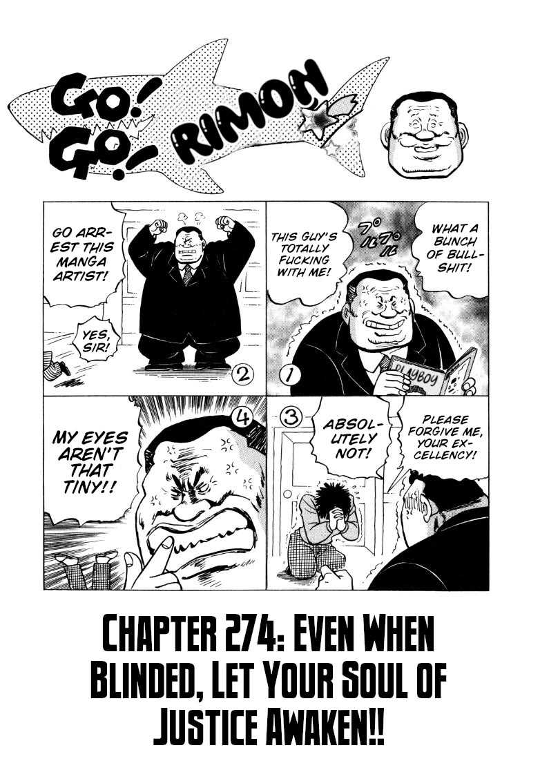 Sora yori Takaku (MIYASHITA Akira) Chapter 274 page 1 - Chapter 274: Even When Blinded, Let Your Soul of Justice Awaken!!
