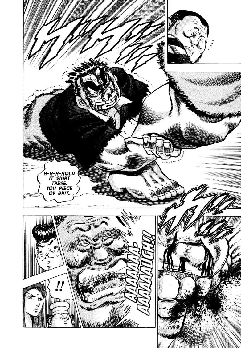 Sora yori Takaku (MIYASHITA Akira) Chapter 274 page 10 - Chapter 274: Even When Blinded, Let Your Soul of Justice Awaken!!