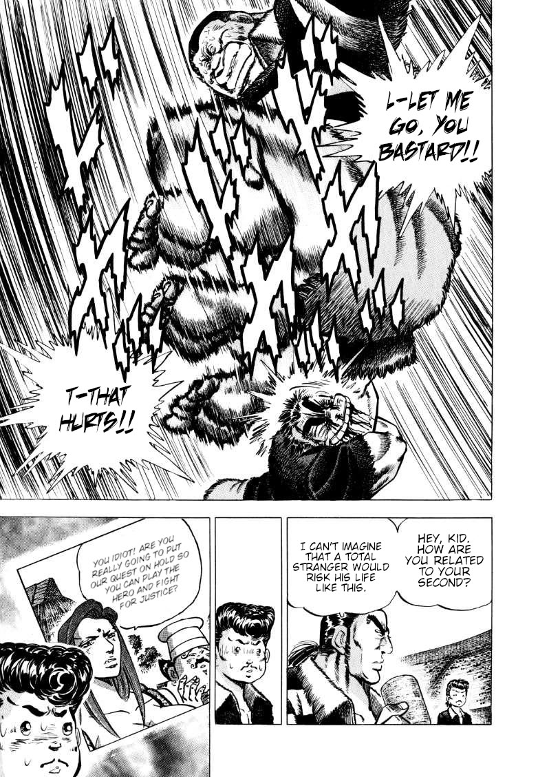 Sora yori Takaku (MIYASHITA Akira) Chapter 274 page 11 - Chapter 274: Even When Blinded, Let Your Soul of Justice Awaken!!