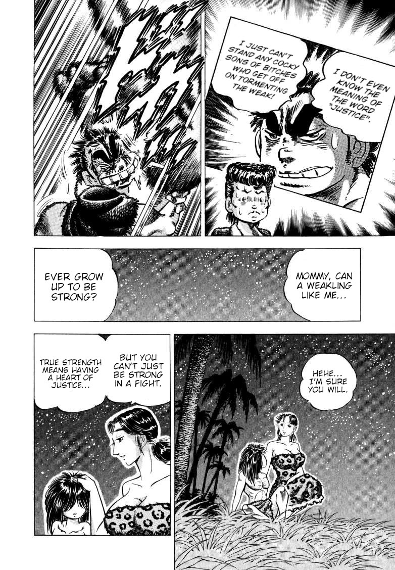 Sora yori Takaku (MIYASHITA Akira) Chapter 274 page 12 - Chapter 274: Even When Blinded, Let Your Soul of Justice Awaken!!