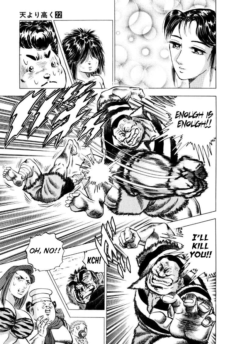 Sora yori Takaku (MIYASHITA Akira) Chapter 274 page 13 - Chapter 274: Even When Blinded, Let Your Soul of Justice Awaken!!