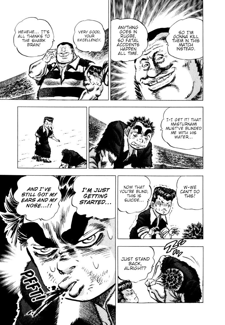 Sora yori Takaku (MIYASHITA Akira) Chapter 274 page 5 - Chapter 274: Even When Blinded, Let Your Soul of Justice Awaken!!