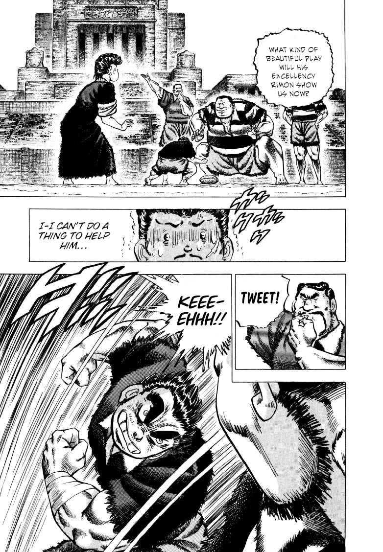 Sora yori Takaku (MIYASHITA Akira) Chapter 274 page 7 - Chapter 274: Even When Blinded, Let Your Soul of Justice Awaken!!