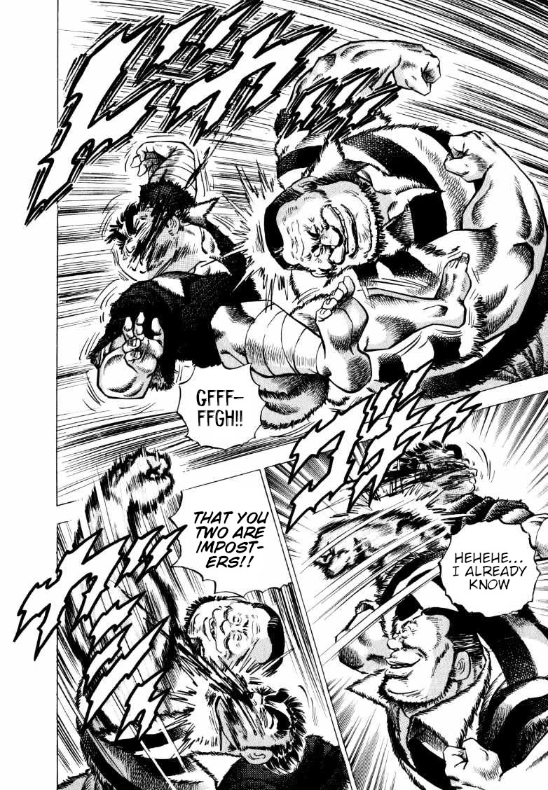 Sora yori Takaku (MIYASHITA Akira) Chapter 274 page 8 - Chapter 274: Even When Blinded, Let Your Soul of Justice Awaken!!