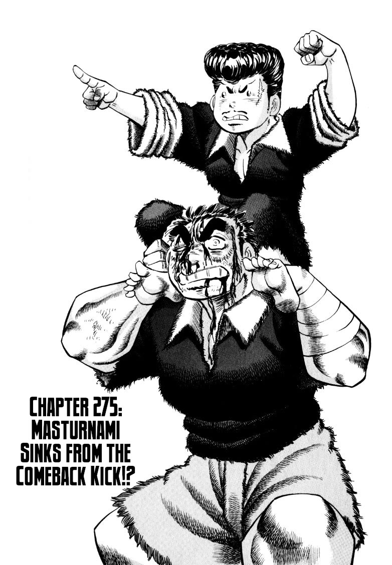 Sora yori Takaku (MIYASHITA Akira) Chapter 275 page 1 - Chapter 275: Masturnami Sinks from the Comeback Kick!?
