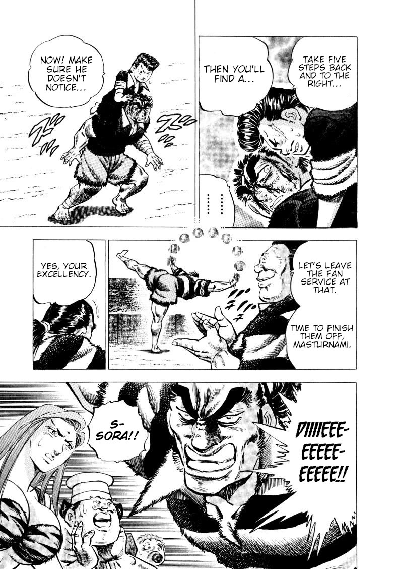 Sora yori Takaku (MIYASHITA Akira) Chapter 275 page 11 - Chapter 275: Masturnami Sinks from the Comeback Kick!?