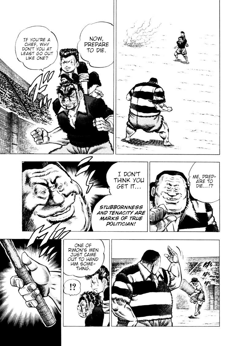Sora yori Takaku (MIYASHITA Akira) Chapter 275 page 15 - Chapter 275: Masturnami Sinks from the Comeback Kick!?