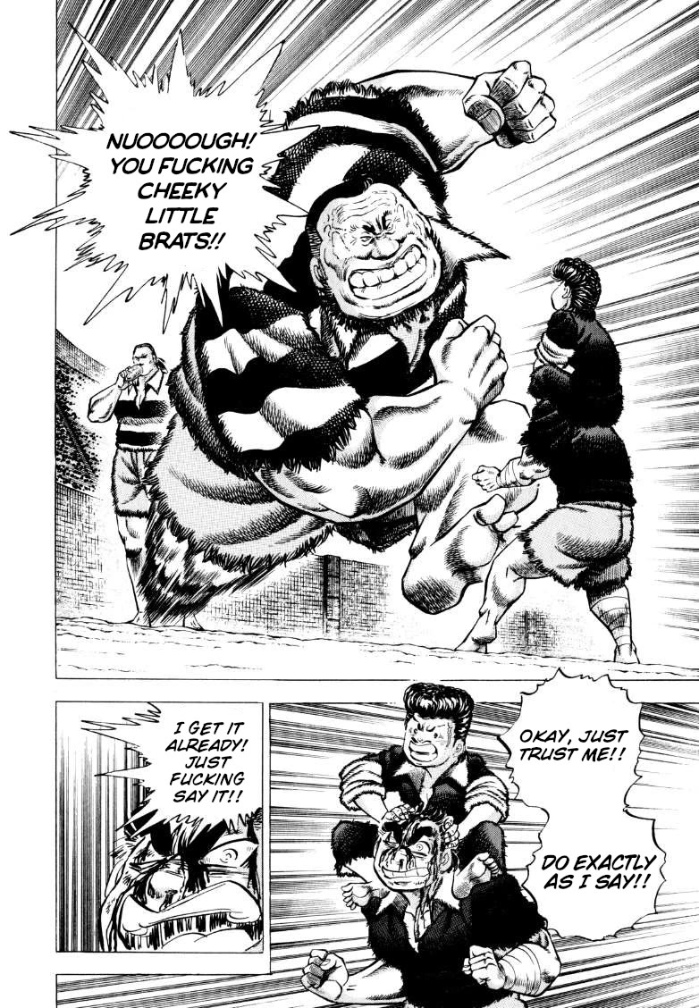 Sora yori Takaku (MIYASHITA Akira) Chapter 275 page 2 - Chapter 275: Masturnami Sinks from the Comeback Kick!?