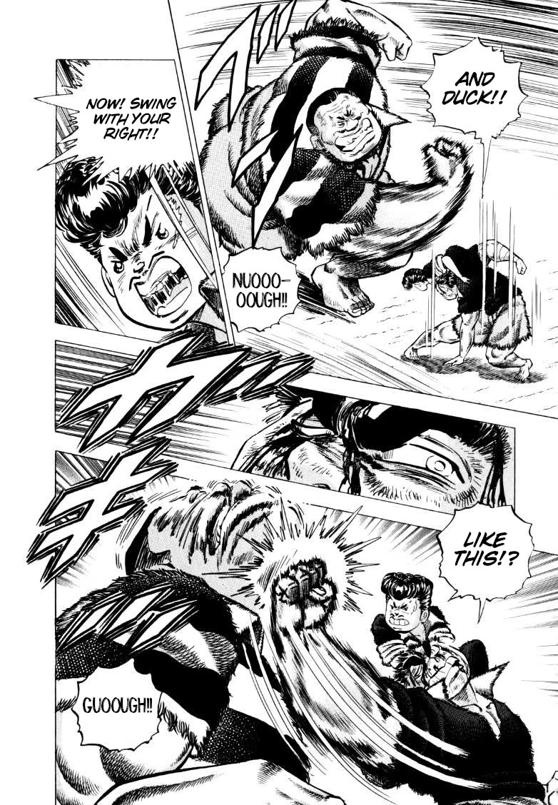 Sora yori Takaku (MIYASHITA Akira) Chapter 275 page 4 - Chapter 275: Masturnami Sinks from the Comeback Kick!?