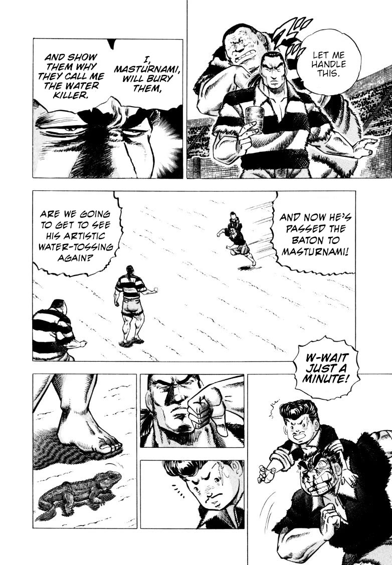Sora yori Takaku (MIYASHITA Akira) Chapter 275 page 6 - Chapter 275: Masturnami Sinks from the Comeback Kick!?
